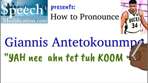 giannis pronunciation|How to pronounce Giannis Antetokounmpo .